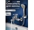 Смеситель для ванны AV Engineering JAS латунь, D40 AVJAS3-A080-330 2