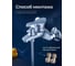 Смеситель для ванны AV Engineering JAS латунь, D40 AVJAS3-A080-330 3