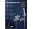 Смеситель для ванны AV Engineering (Lt) D35, серия WIN AVWIN3-A165-130 ЦЗ-0036704592 5