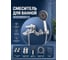 Смеситель для ванны AV Engineering (Lt) D35, серия WIN AVWIN3-A165-130 ЦЗ-0036704592 7