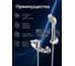 Смеситель для душа AV Engineering (Lt) D40, серия ROM AVROM5-A101-220 ЦЗ-0120038742 5