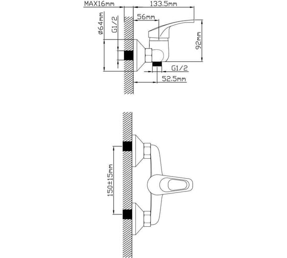 Смеситель для душа AV Engineering URS латунь, D35 AVURS5-A120-220