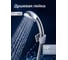 Смеситель для душа AV Engineering URS латунь, D35 AVURS5-A120-220 4