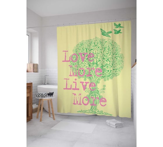 Штора (занавеска) для ванной JoyArty "Любите больше" из сатена, 180х200 см с крючками, sc_14811 1