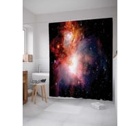 Штора (занавеска) для ванной JoyArty "Звездные мечты" из сатена, 180х200 см с крючками, sc_13781