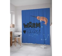 Штора (занавеска) для ванной JoyArty "Теплое сердце" из сатена, 180х200 см sc_378400