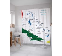 Штора (занавеска) для ванной JoyArty "Багамские острова" из сатена, 180х200 см с крючками, sc_11533