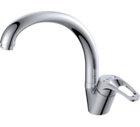 Смеситель для кухни AV Engineering URS латунь, D35 AVURS4-A120-559