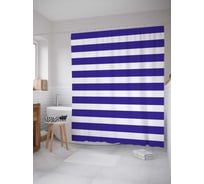 Штора (занавеска) для ванной JoyArty "Полосатый мир" из сатена, 180х200 см с крючками, sc_23546