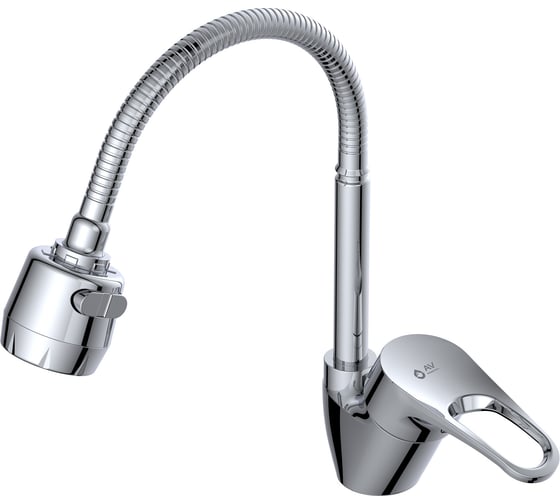 Смеситель для кухни AV Engineering BAS латунь, D40 AVBAS4-A294-458