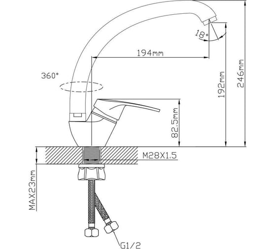 Смеситель для кухни AV Engineering ROM латунь, D40 AVROM4-A109-559