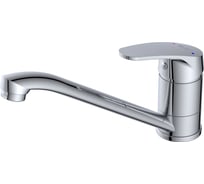 Смеситель для кухни AV Engineering ROM латунь, D40 AVROM4-A107-449