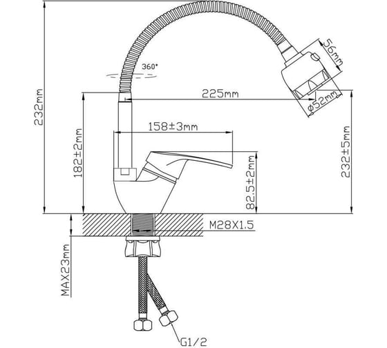 Смеситель для кухни AV Engineering ROM латунь, D40 AVROM4-A108-558
