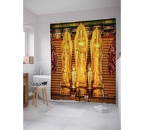 Штора (занавеска) для ванной JoyArty "Золото тибета" из сатена, 180х200 см с крючками, sc_14106