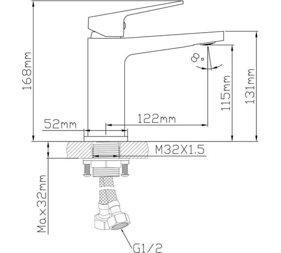 Смеситель для умывальника AV Engineering POS латунь, D35 AVPOS1-A171-110