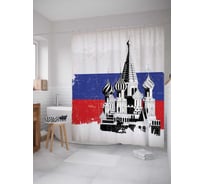 Штора (занавеска) для ванной JoyArty "Собор в Москве" из сатена, 180х200 см с крючками, sc_2929