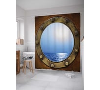 Штора (занавеска) для ванной JoyArty "Взгляни за борт" из сатена, 180х200 см с крючками, sc_2793