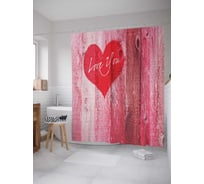 Штора (занавеска) для ванной JoyArty "Яркое признание" из сатена, 180х200 см с крючками, sc_16454