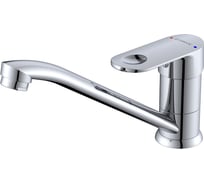 Смеситель для кухни ECONOCE D35 680 EC0682