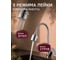 Смеситель для кухни ECONOCE D35, серия 680 EC0683 ЦЗ-2438738250 4
