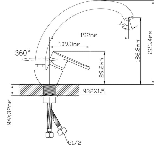 Смеситель для кухни ECONOCE D35 680 EC0684