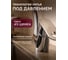 Смеситель для кухни ECONOCE D35 680 EC0684 3