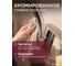 Смеситель для кухни ECONOCE D35 680 EC0684 7