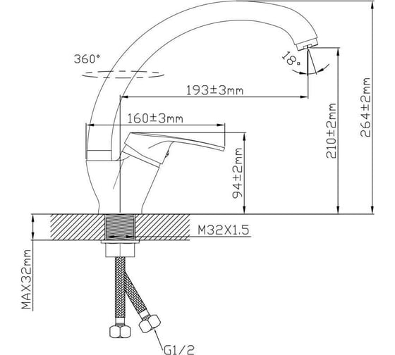 Смеситель для кухни ECONOCE D35 690 черный EC0692BL