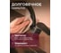 Смеситель для кухни ECONOCE D35, серия 690 черный EC0692BL ЦЗ-2643307200 7