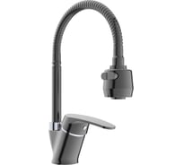 Смеситель для кухни ECONOCE D35 690 черный EC0691BL