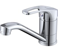 Смеситель для кухни ECONOCE D35 670 EC0670