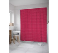 Штора (занавеска) для ванной JoyArty "Круги на перекрестках" из сатена, 180х200 см с крючками, sc_28959