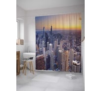 Штора (занавеска) для ванной JoyArty "Нью-Йорк с высоты" из сатена, 180х200 см с крючками, sc_28145