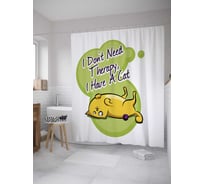 Штора (занавеска) для ванной JoyArty "У меня есть кот" из сатена, 180х200 см с крючками, sc_28547