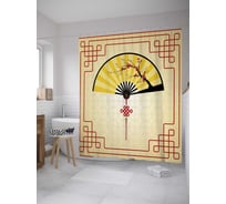 Штора (занавеска) для ванной JoyArty "Японский веер" из сатена, 180х200 см с крючками, sc_28414