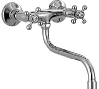 Смеситель настенный для кухонной мойки/умывальника FASHUN A4608