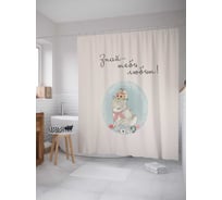 Штора (занавеска) для ванной JoyArty "Нежный зайчик с надписью" из сатена, 180х200 см с крючками, sc_257129