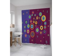 Штора (занавеска) для ванной JoyArty "Арт диски" из сатена, 180х200 см с крючками, sc_28055