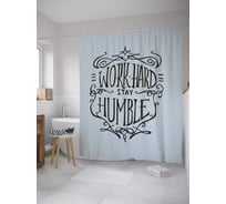 Штора (занавеска) для ванной JoyArty "Трудолюбие и скромность" из сатена, 180х200 см с крючками, sc_28889