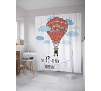 Штора (занавеска) для ванной JoyArty "Да новым приключениям" из сатена, 180х200 см с крючками, sc_28592