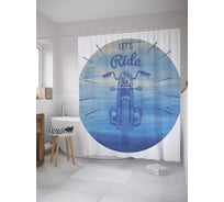 Штора (занавеска) для ванной JoyArty "Мотоцикл-путешественник" из сатена, 180х200 см с крючками, sc_27945