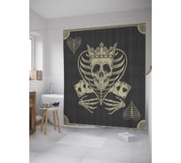Штора (занавеска) для ванной JoyArty "Карточный король" из сатена, 180х200 см с крючками, sc_27729