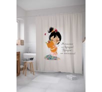 Штора (занавеска) для ванной JoyArty "Нежные объятия девочки с кошечкой" из сатена, 180х200 см с крючками, sc_257136