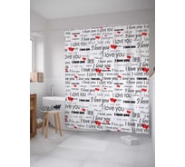 Штора (занавеска) для ванной JoyArty "Разное признание" из сатена, 180х200 см с крючками, sc_29096