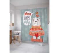 Штора (занавеска) для ванной JoyArty "Теплые зимние пожелания" из сатена, 180х200 см с крючками, sc_182304