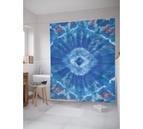 Штора (занавеска) для ванной JoyArty "Оптическая иллюзия" из сатена, 180х200 см с крючками, sc_274839