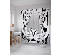 Штора (занавеска) для ванной JoyArty "Взгляд тигра" из сатена, 180х200 см с крючками, sc_29081