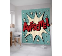 Штора (занавеска) для ванной JoyArty "Классный взрыв" из сатена, 180х200 см с крючками, sc_13191