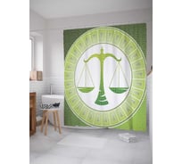 Штора (занавеска) для ванной JoyArty "Зодиакальные весы" из сатена, 180х200 см с крючками, sc_13331