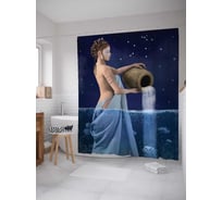 Штора (занавеска) для ванной JoyArty "Волшебный водолей" из сатена, 180х200 см с крючками, sc_13358